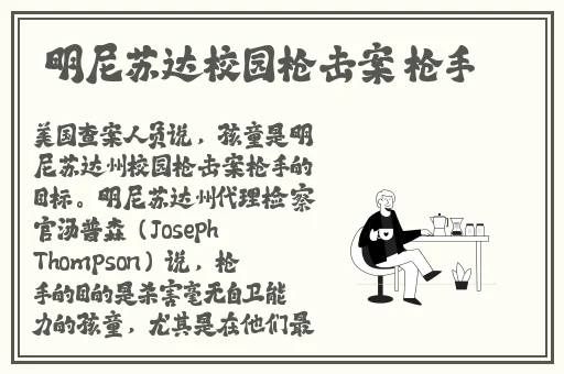 美国人打扑克不盖被子