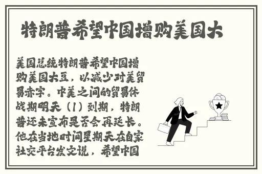 92**免视频100集2019